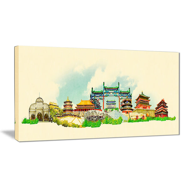 beijing panoramic view cityscape watercolor canvas print PT7380